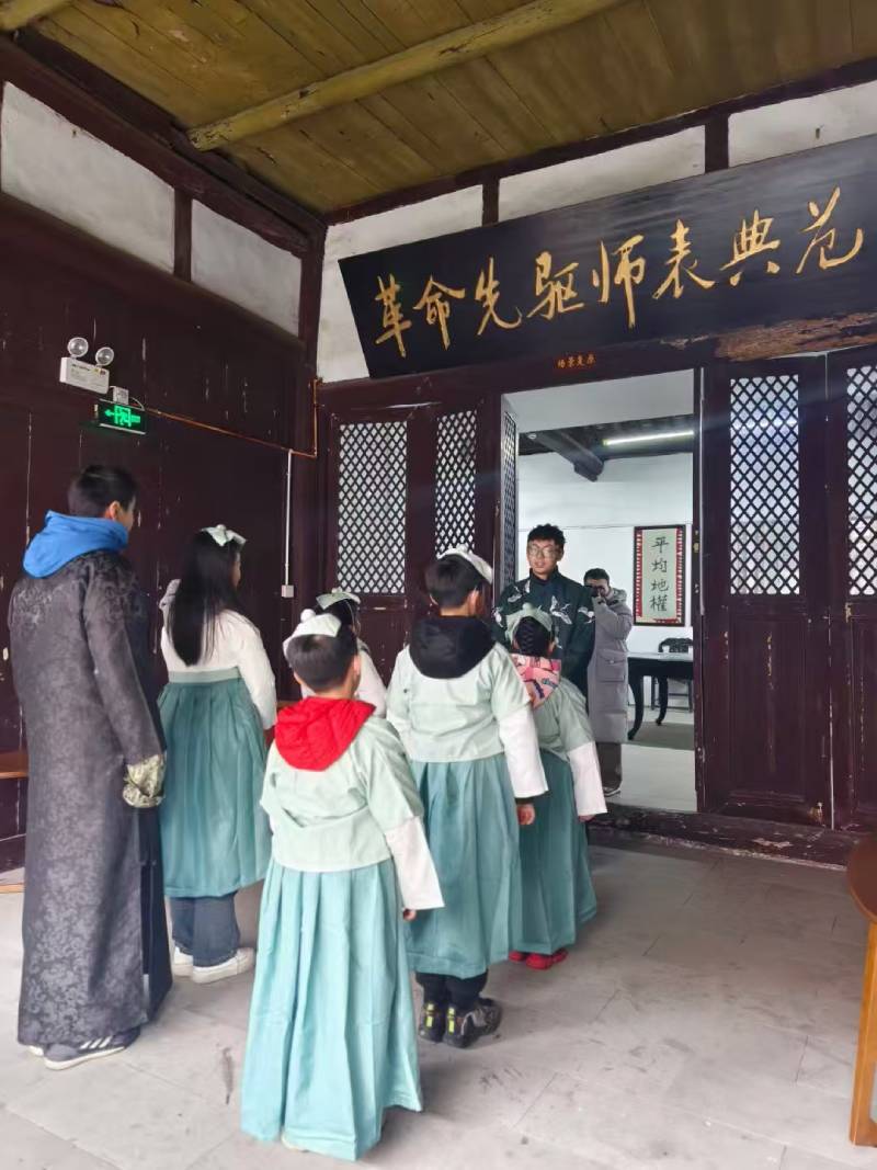 平舆县景区文学经典改编剧本游